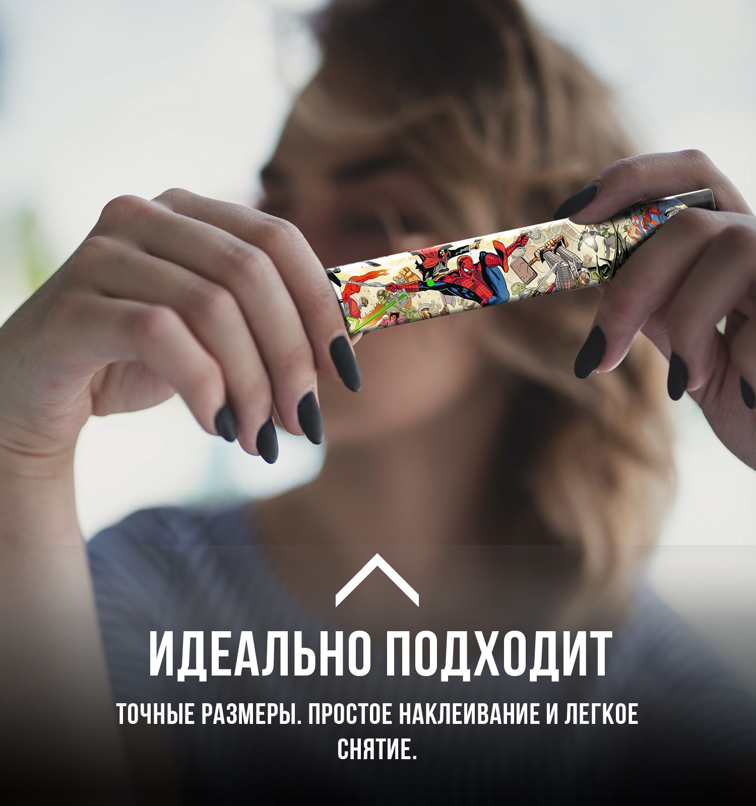 /images/product-slider/4971.jpg